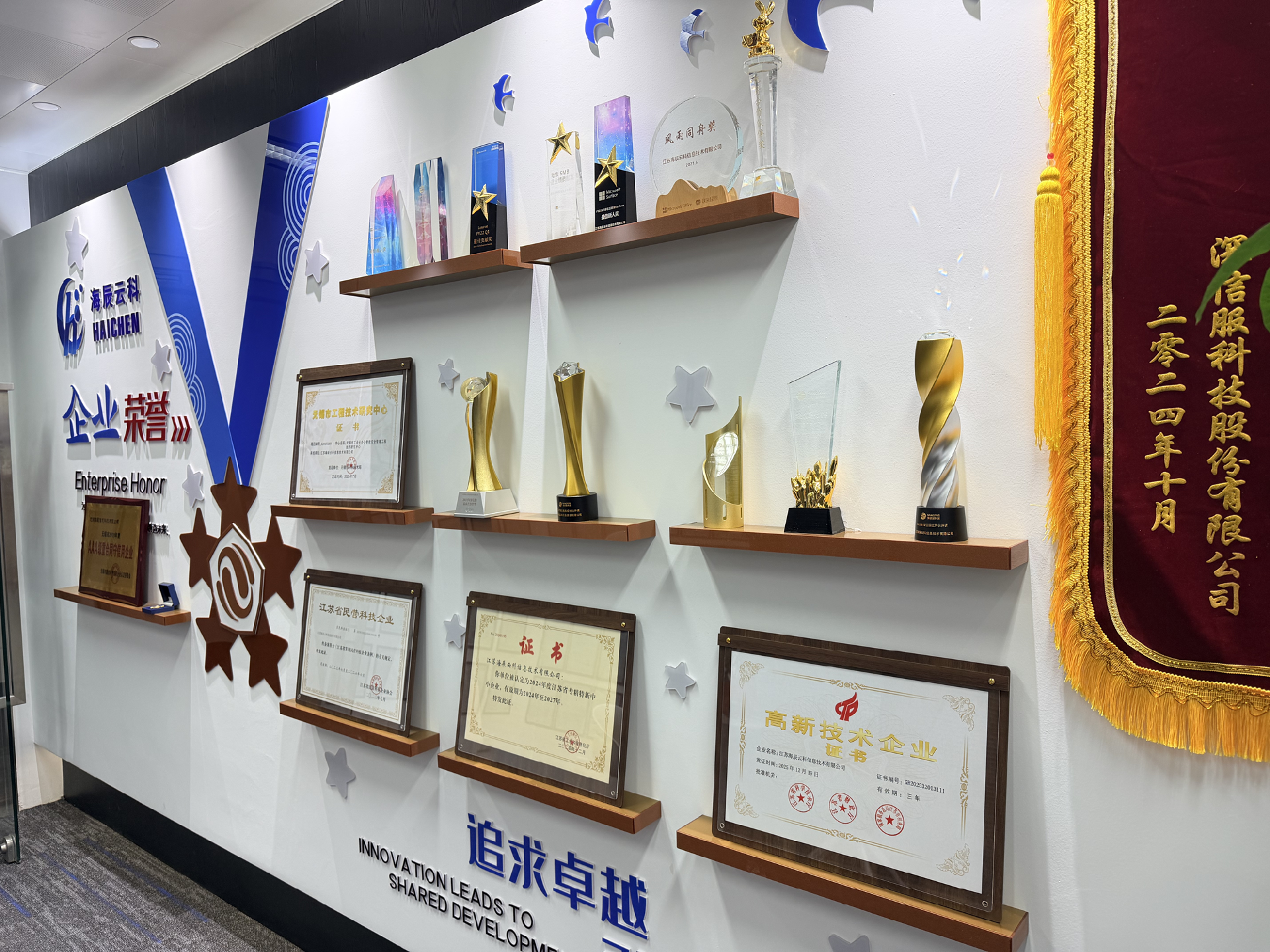 微信圖片_20260316104049_22_16.png
