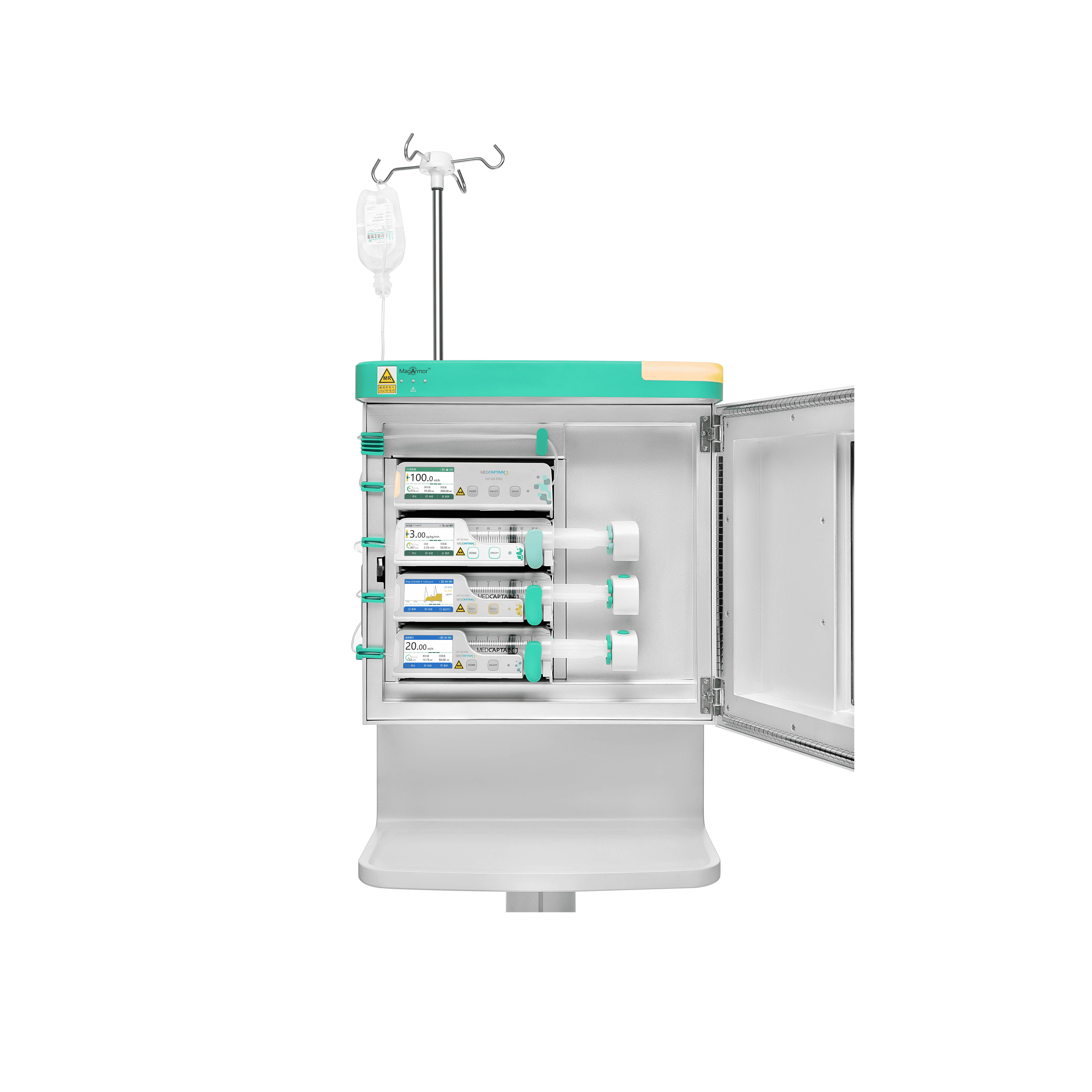 磁共振輸注工作站