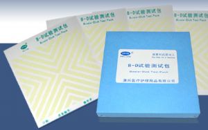 高壓蒸汽滅菌效果監(jiān)測方法