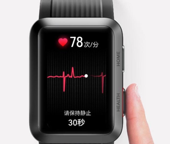 智能守護，健康相伴：詳解智能健康監(jiān)測手環(huán)