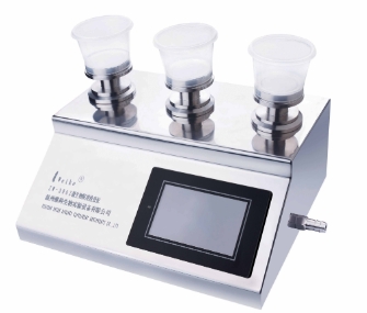 精準(zhǔn)檢測，預(yù)警健康：新一代便攜式微生物檢測儀的革新實(shí)踐