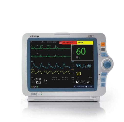 多功能患者監(jiān)護(hù)儀：全面監(jiān)控生命體征