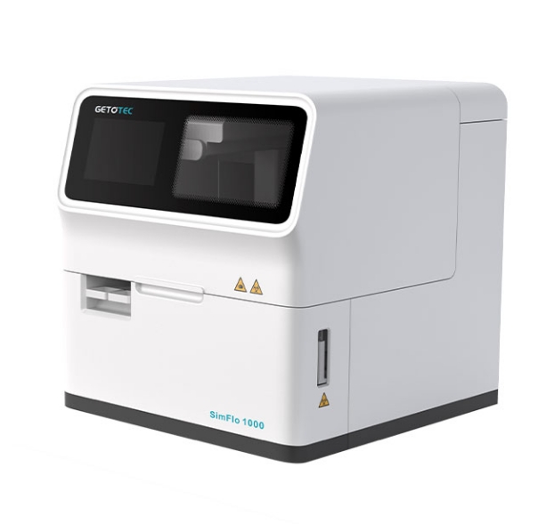 免疫分析儀：高靈敏度自動(dòng)化免疫測(cè)定儀器，專(zhuān)注于疾病標(biāo)記物的精確診斷