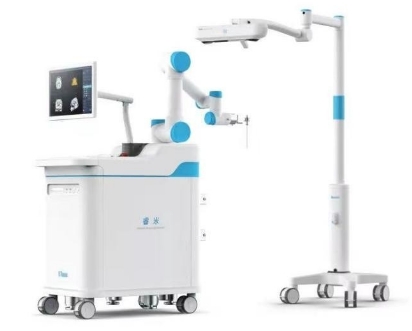 神經(jīng)外科機(jī)器人