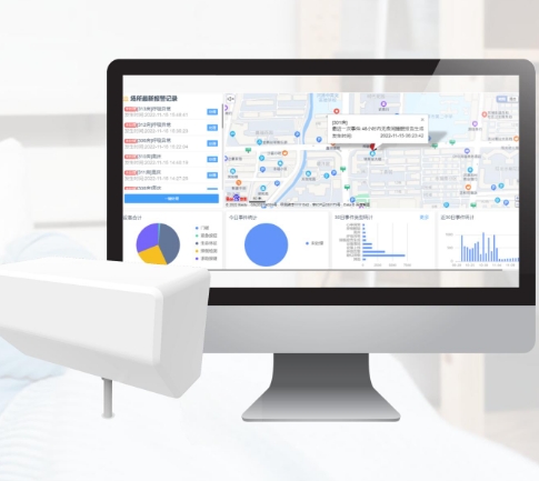 睡眠質(zhì)量分析儀
