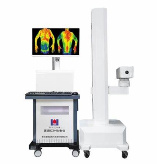 醫(yī)用紅外熱成像儀