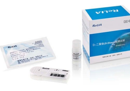 二聚體檢測(cè)儀