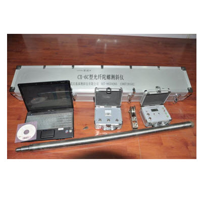 光纖陀螺測斜儀 CX-6B