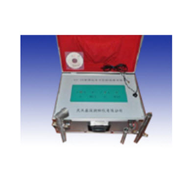 水位遙測系統(tǒng) CX-7A