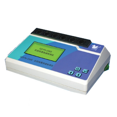 農(nóng)藥殘毒快速檢測儀 GDYN-206S（6通道）