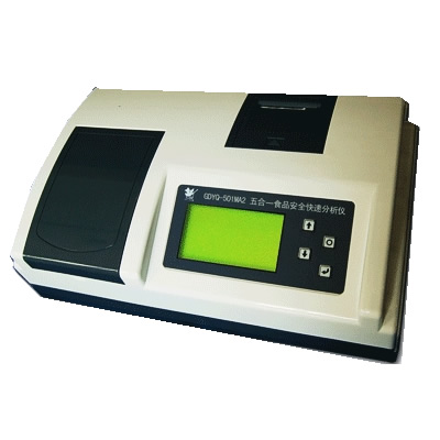 五合一食品安全快速分析儀 GDYQ-501MA2