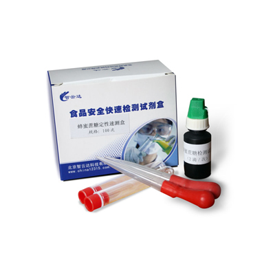 蜂蜜蔗糖定性速測盒 FMZTDX-100