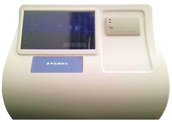 高通量農(nóng)殘檢測(cè)儀 KH-XM596