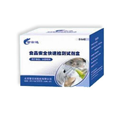 蠟樣芽胞桿菌測試片