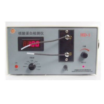 核酸蛋白檢測(cè)儀 HG09-HD-1