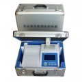 便攜式食鹽碘含量檢測(cè)儀  JZ-XM10SYD