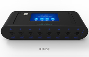 農(nóng)藥殘留快速測(cè)試儀 LZ-4000