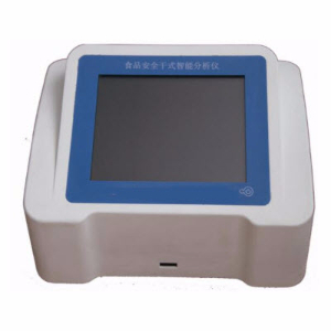 食品安全干式分析儀（免疫類） AGF-100G