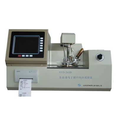全自動閉口閃點(diǎn)試驗(yàn)器 SYD-261D