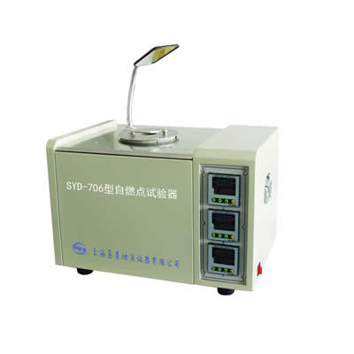 自燃點試驗器 SYD-706