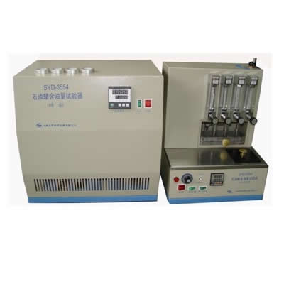 石油蠟含油量試驗器 SYD-3554