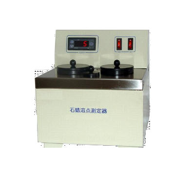 自動石蠟熔點測定儀  HAD-1101