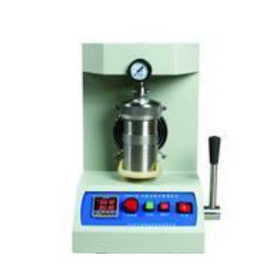 硫/氯含量測定儀  HAD-683