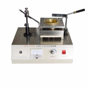 克利夫蘭開口閃點測定儀（2008標準） SYQ-3536