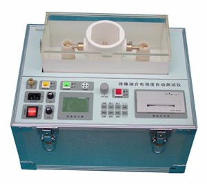 全自動(dòng)絕緣油介電強(qiáng)度測(cè)試儀 ZIJJ-III