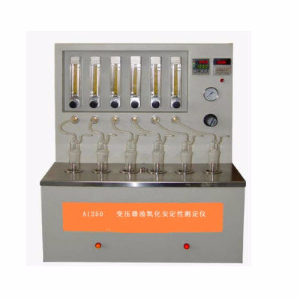 絕緣油氧化安定性測定儀 A1250
