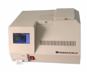 水溶性酸測(cè)定儀 FSRXS