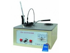 石油產(chǎn)品閉口閃點(diǎn)試驗(yàn)器 SYA-261