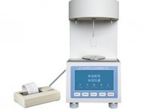 全自動(dòng)表界面張力儀 BCZ-800