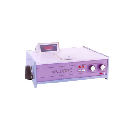 光電霧度儀 WGW