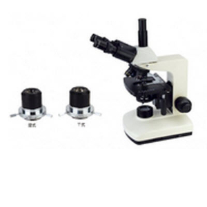 三目暗視野顯微鏡  VMB1120PH