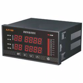 智能快速巡檢儀 HAD-XJY-160