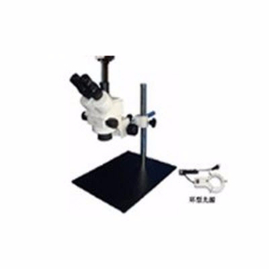 數(shù)字?jǐn)z像體視顯微鏡 XTZ-04-SC300
