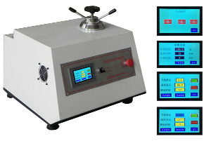 智能自動(dòng)水冷鑲嵌機(jī) AXQ-5