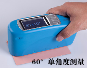 單角度光澤度計 CS-300