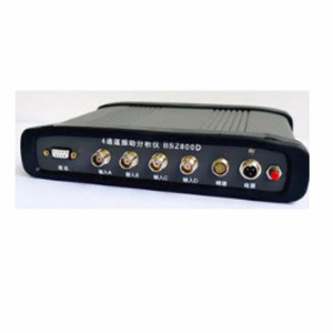 多功能振動(dòng)分析儀 BSZ800D-4T