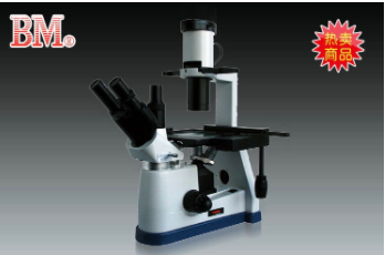 彼愛(ài)姆 倒置生物顯微鏡 BM-37XD