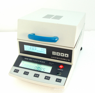 紅外線/鹵素電子水分儀 HDS系列