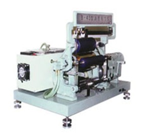 油墨粘性儀 B-45