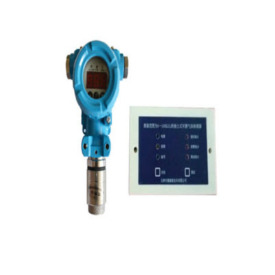 獨立式可燃氣體探測器 JTQ-BH-PH04D1