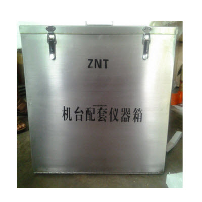 供應(yīng)現(xiàn)場水分析化驗儀器箱d箱 No.161-02