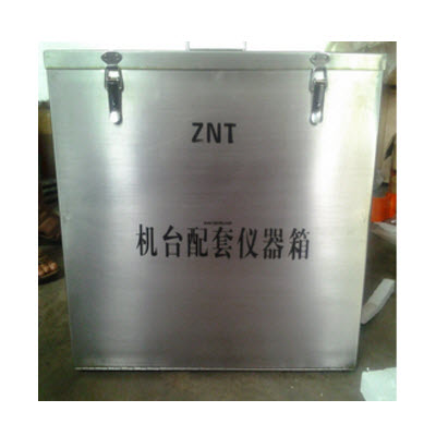 現(xiàn)場水分析化驗儀器箱c箱 No. 161-01