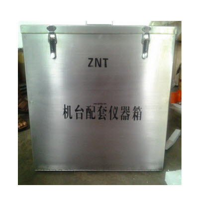 機臺配套儀器箱 ZNT