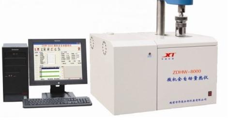微機(jī)全自動(dòng)量熱儀（自動(dòng)升降）ZDHW-8000B