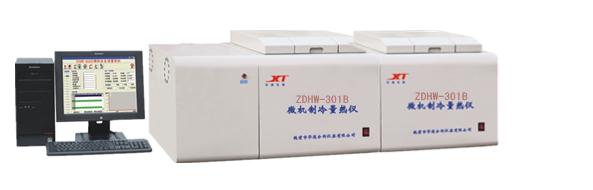 微機(jī)全自動(dòng)量熱儀（雙控）制冷功能 ZDHW-301B