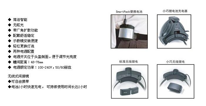 QQ截圖20160523165102.jpg